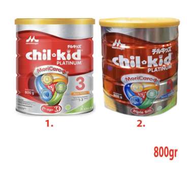 Morinaga Chil Kid Platinum 3 Rasa Madu Vanila 800gr Chil-Kid 1-3tahun Susu Kaleng Vanilla Honey Silv