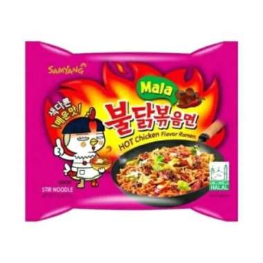 Samyang Hot Chicken Ramen