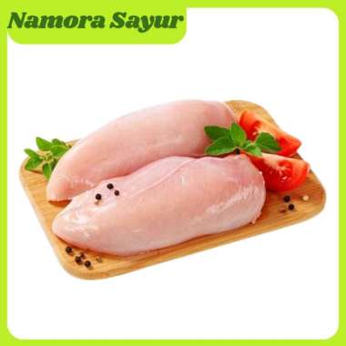 Dada Ayam Fillet / Filet Dada Ayam [FRESH] 1 kg