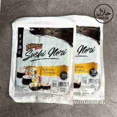 Rumput Laut Nori Sushi Roll Seaweed 50 Lembar - Nishimura Nishimurashop
