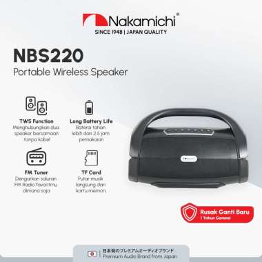 Nakamichi NBS-220 Portable Wireless Speaker Audio Bluetooth