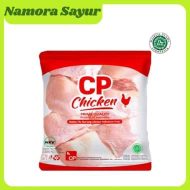 CP Ayam Paha Atas Frozen 1 Pack