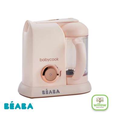 Food Maker - Beaba Babycook Solo Limited Pink