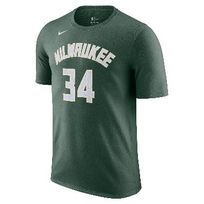 NIKE Men Basketball Giannis Antetokounmpo Milwaukee Bucks NBA T-shirt Basket [DR6385-329]