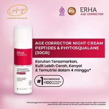ERHA Age Corrector Day Night Cream Serum Essence Facial Wash Neck Eye Cream Body Serum Anti Aging Ha