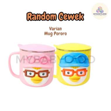 Gelas Minum Anak | Mug Minum Anak | Gelas Minum Anak Stainless Premium Model Kartun | Tahan Panas da
