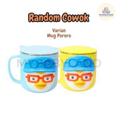 Gelas Minum Anak | Mug Minum Anak | Gelas Minum Anak Stainless Premium Model Kartun | Tahan Panas da