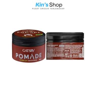Gatsby Styling Pomade HYPER LIFT 75g