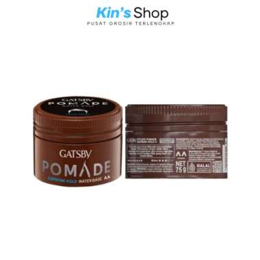 Gatsby Styling Pomade SUPREME HOLD 75g