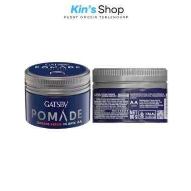 Gatsby Styling Pomade SUPREME GREASE 75g