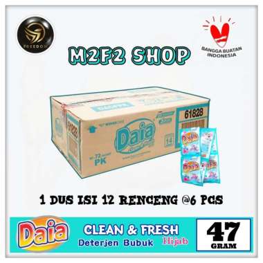 Daia Clean & Fresh Hijab Detergent Bubuk Sabun Cuci Baju Sachet - 47 gr (Kemasan Karton)