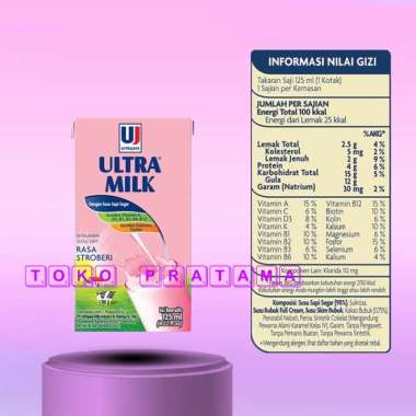 Ultra Milk Susu UHT 125ml [1 Dus/ 40 Pcs] Strawberi