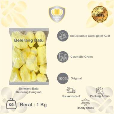 Belerang Batu 1 Kg/ Sulfur Batu 1 Kg/ Belerang Bongkah 1 Kg/ Sulfur Bongkah 1 Kg/ Belerang Bongkah K