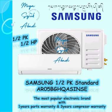 AC Samsung 1/2 PK Standard / AR05BGHQASINSE