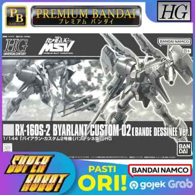 πππ‘πππ HG RX-160S-2 Byarlant Custom 02 (Bande Dessinee Ver) - HGUC P-BANDAI Limited