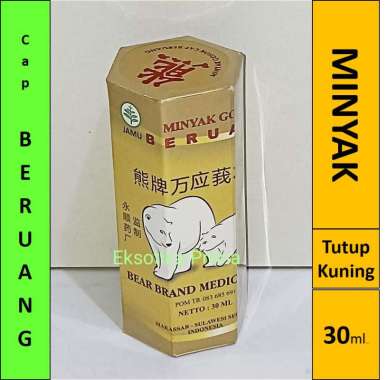 Cap Beruang Super Minyak Gosok [30 mL]
