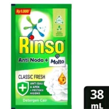RINSO CAIR SACHET RENCENG 38 ML ISI 6 SACHET
