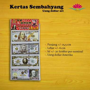 Uang Kertas Untuk Sembahyang Leluhur / Kertas Sembahyang / Cheng Beng Uang Amerika Set