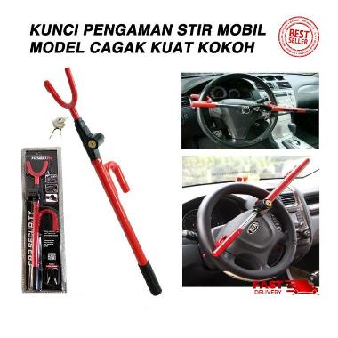 FS - Custom Kunci Pengaman Stir Mobil Cagak Safety Lock Car