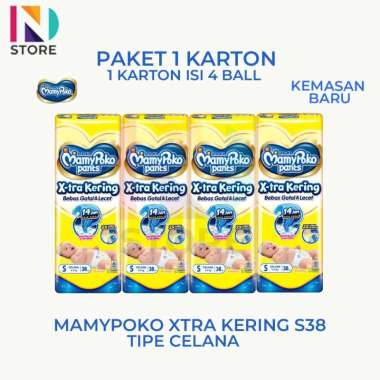 MamyPoko Pants Xtra Kering S38/M32/L28/XL26/XXL24/NBS44/M40/S1/M1/L1 Paket 1 Dus/Karton S38 1 KARTON