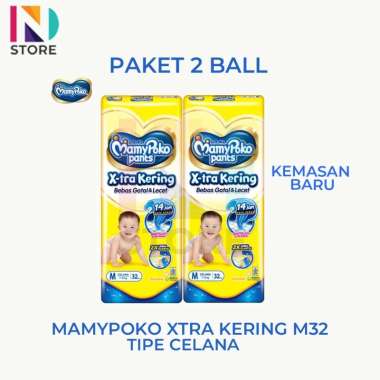 MamyPoko Pants Xtra Kering S38/M32/L28/XL26/XXL24/Perekat NBS44/Perekat M40 Paket 2 Ball M32 2 BALL