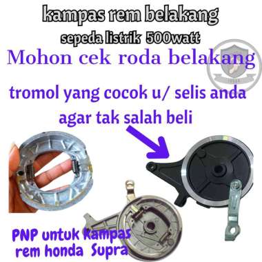 Kampas rem belakang uwinfly exotic kampas rem sepeda listrik 500watt