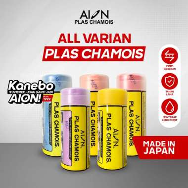 AION Plas Chamois - Original Merah