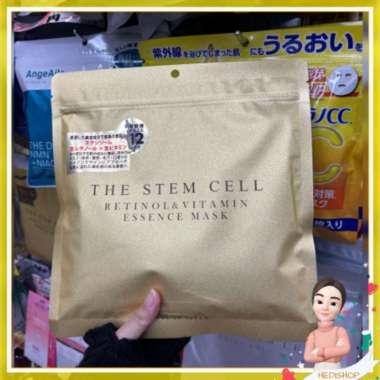 Akari The Stem Cell Face Mask 30 Sheets gold