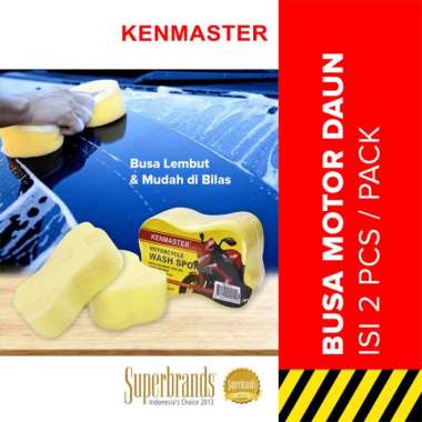 KENMASTER Set Wash Sponge [2 pcs] Yellow