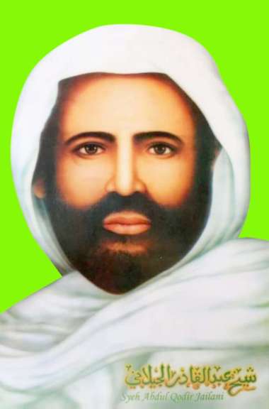 Poster GambArt carton 260 syekh Abdul Qadir Jaelani waliyullah ukuran A3 31 X 47 cm Code H