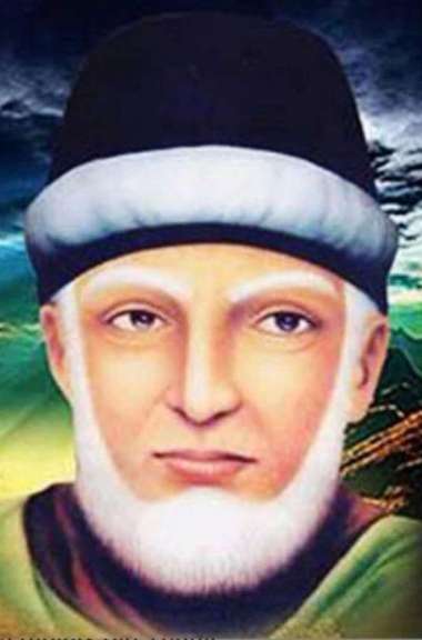 Poster GambArt carton 260 syekh Abdul Qadir Jaelani waliyullah ukuran A3 31 X 47 cm Code E