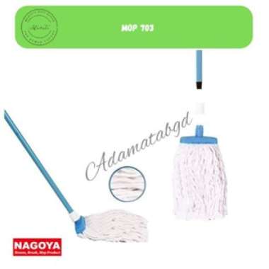 Lap Pel Nagoya Mop 703 Large