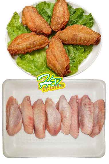 Sayap Ayam Potong Middle Wing | Steak Wing 250 Gr MIddle Wing