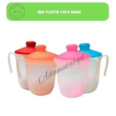 Mug Plastik + Tutup Papa Mama Shallom