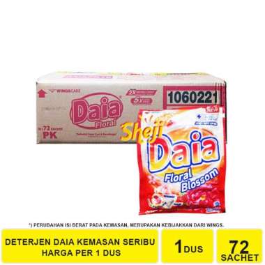 1 DUS ISI 12 RENCENG DAIA DETERGENT BUBUK 46 GRAM DAIA FLORAL 1 DUS