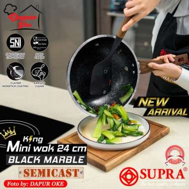 Supra Wajan / Fry Pan 24cm Black Marble / Kuali / Wok / Penggorengan, Bentuk Wajan Mini Wajan Mini
