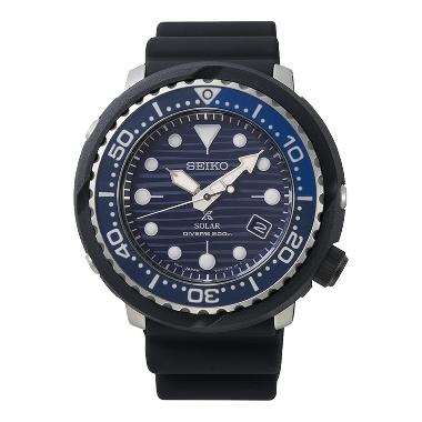Jam seiko paling mahal clearance