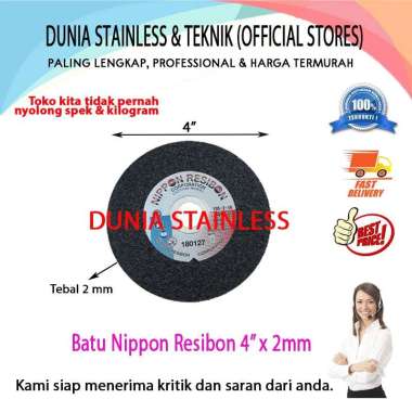 Nippon Resibon Batu [4 x 2]