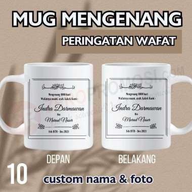 Souvenir Mug Mengenang 40 - 100 - 1000 hari yasinan tahlilan Custom 10 tulisan Packaging standar