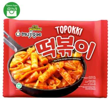 Mujigae Topokki 170 gr