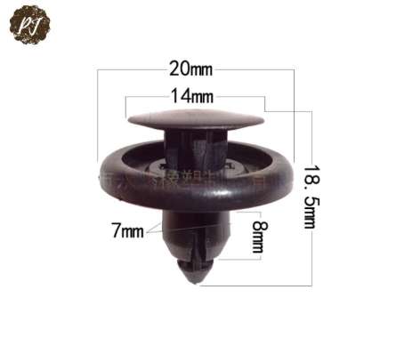 Kancing Klip Bumper Rivet Liner Fender Mobil Toyota Yaris Alphard Vios