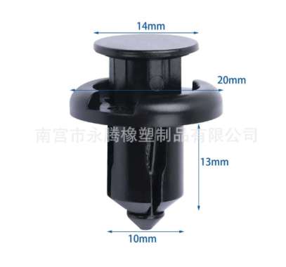 Kancing Rivet Klip Cengkeh Spakbor Bemper Fender 10 mm Mobil Universal Honda / Car Liner Bumper Clip