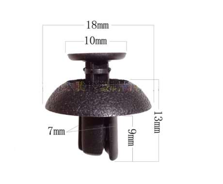 Kancing Spakbor Klip Cengkeh Rivet Bemper Fender Mobil Camry Lexus