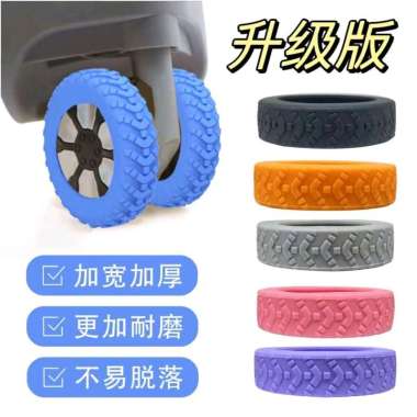 Silikon Pelindung Roda Koper / Ring Karet Protector Cover Roda Koper Cincin Karet Abu Baru