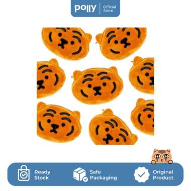 MUZIK TIGER Pouch / Tas Kecil Premium Tiger Keyring