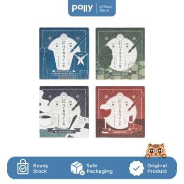 GUITAR Taisho Roman High Colour Ink / Tinta Premium Merah