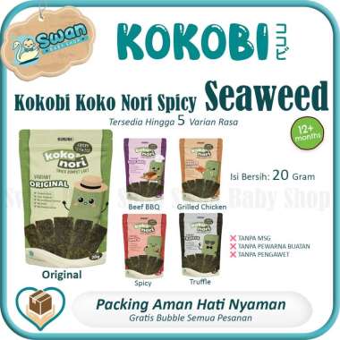 Kokobi Koko Nori Crispy Seaweed 20gr / Snack Rumput Laut Sehat Anak Grilled Chicken