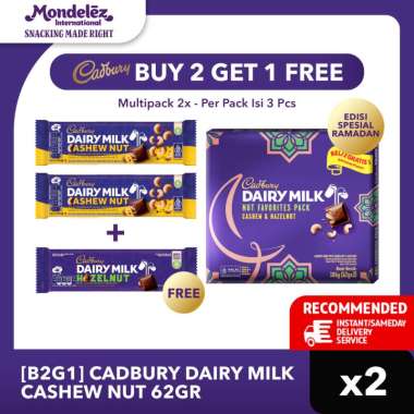 Cadbury Dairy Milk