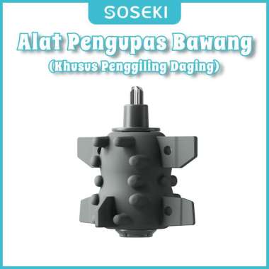 SOSEKI Alat Kupas Bawang Hitam