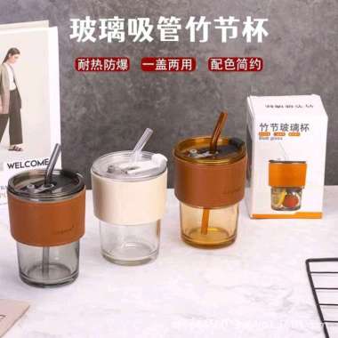 Gelas Kopi Tumbler Kaca Susu Teh Aesthetic Gelas Minum Bening Dengan Kulit Case Anti Panas COKELAT